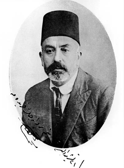 MEHMED AKİF’İN BİR YAKARIÅžI