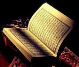 İ'CAZÜ'L-KUR'ÂN -2. BÖLÜM-