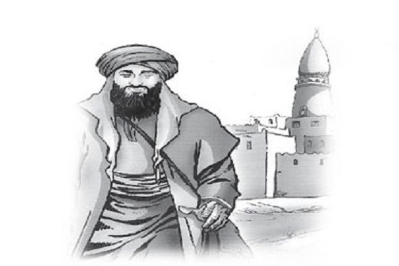 Imam I Azam Ebu Hanife Ve Eserleri Ehli Sunnet Kitap