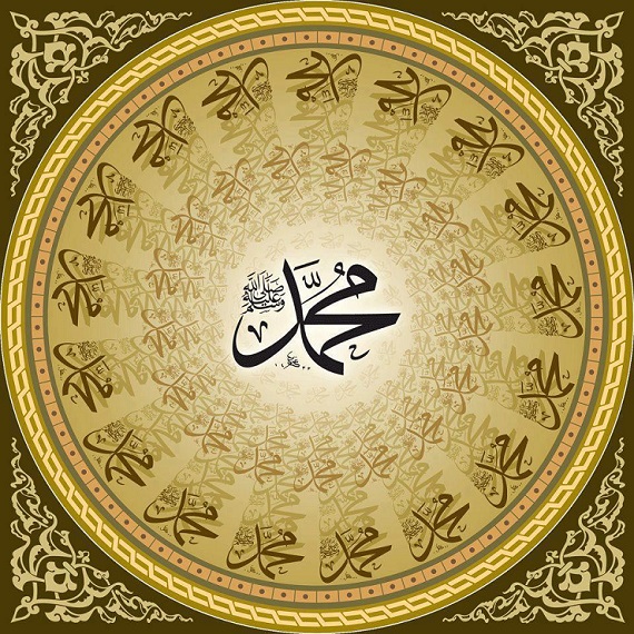 ASHAB-I KİRAM HAKKINDA BUNLARI BİLİYOR MUYDUNUZ?-21