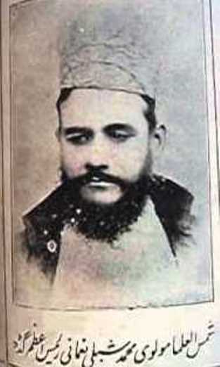 ŞİBLİ NUMANİ'NİN CORCİ ZEYDAN'IN TARİHİNE REDDİYESİ-2
