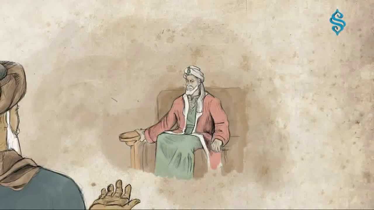 “BİR İSTİŞARE EDEYİM”