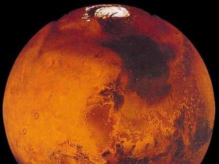 MARS GEZEGENİ İLE HASBİHAL