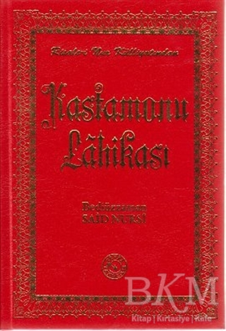 KASTAMONU LAHİKASI-Sualler-5
