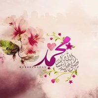 GÜZEL AHLAK, HUZUR VE BARIŞIN GARANTİSİDİR