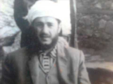 ŞEYH SAFFETULLAH-I OHİNİ(1939-1989)
