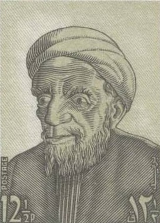 TASDİK EDERSİN