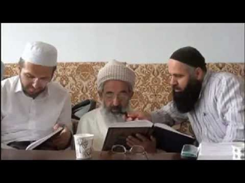 HAŞR, CEHENNEM VE CENNETLE İLGİLİ HADİSLER