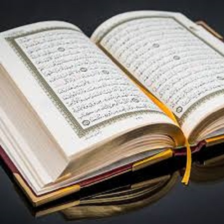 KUR’AN’DA İSM KAVRAMI