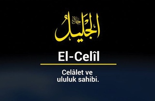EL-CELÃŽL