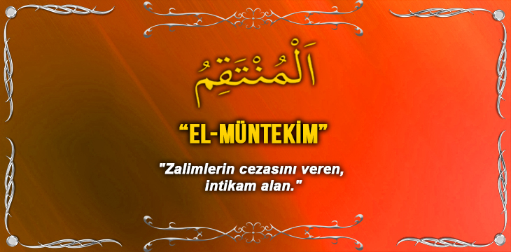 EL-MÜNTEKİM