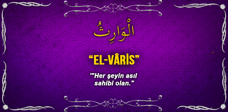 EL-VÂRİS