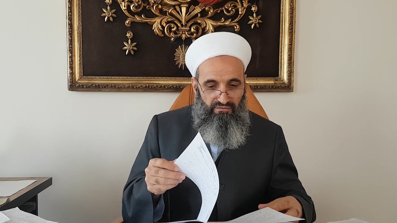 KIZIL İCAZ NOTLARI-3-(3.KISIM)