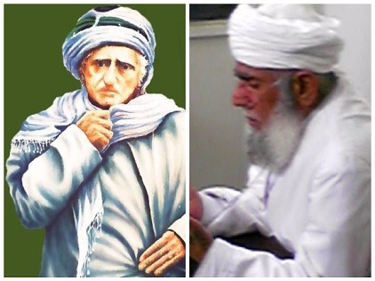 İSMAİL ÇETİN HOCAEFENDİ ÜSTADI ANLATIYOR-2
