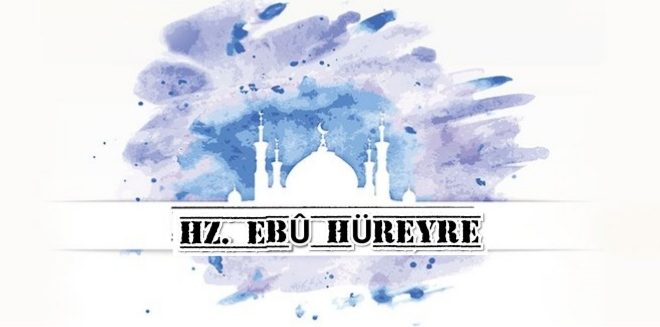 EBU HÜREYRE'YE YÖNELTİLEN ELEŞTİRİLER-2
