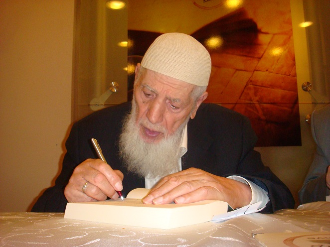 MEHMED KIRKINCI HOCA’NIN ESERLERİ VE HAYATIM HÂTIRALARIM