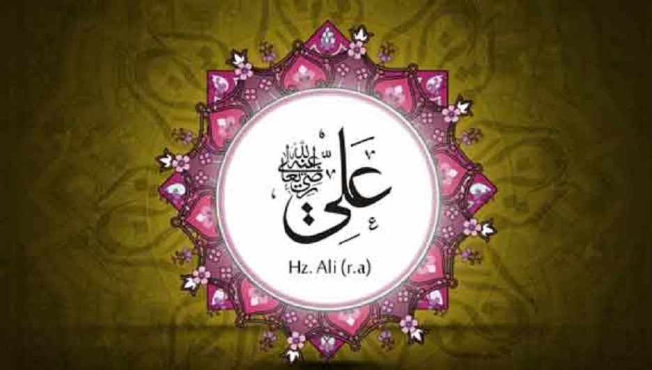 HZ. ALİ'NİN HAYATINA KISA BİR BAKIŞ