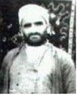 HAFIZ MUSTAFA ERTÜRK (1906 – 1950)