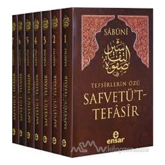 SAFVETÜ’T TEFASİR NOTLARI-1