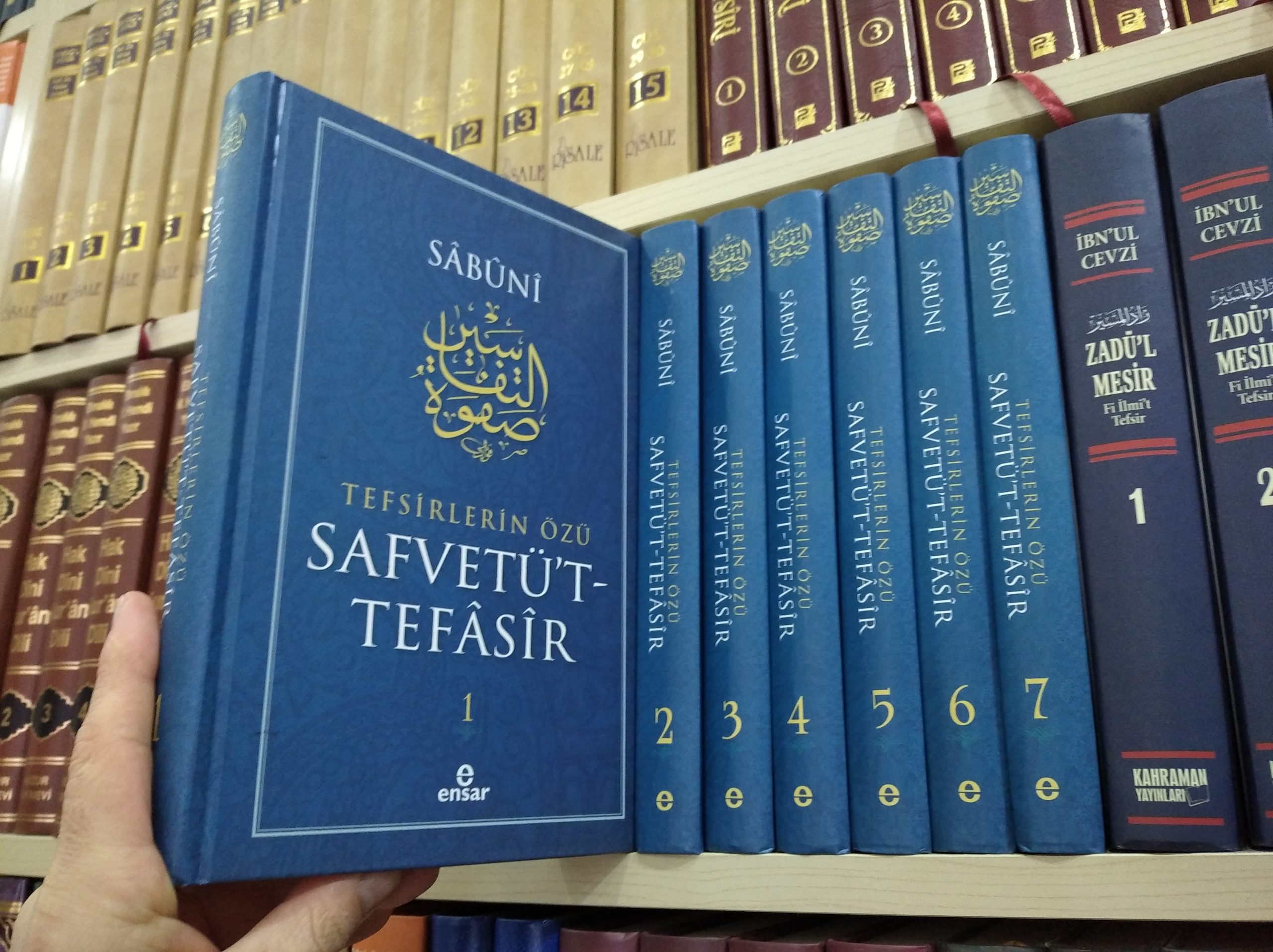 SAFVETÜ’T TEFASİR NOTLARI-4