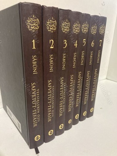 SAFVETÜ’T TEFASİR NOTLARI-6