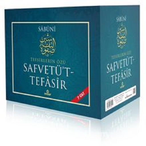 SAFVETÜ’T TEFASİR NOTLARI-15