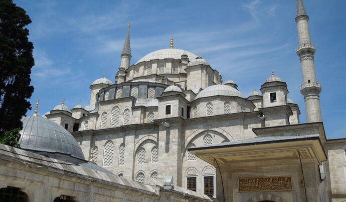 FATİH CAMİİ VE KÜLLİYESİ