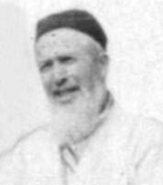 AHMET FUAT GÜVEN (1897 – 1983)