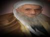 FAHREDDİN BÜYÜKYILDIZ HOCA EFENDİ