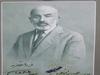 MUHTAÇ OLDUĞUMUZ TERBİYE