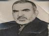 HABİBULLAH ÜSTÜN HOCAEFENDİ
