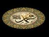 ASR-I SAADET HATIRALARI-34