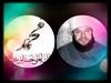 SAİD HAVVA'DAN EFENDİMİZLE (aleyhissalatu vesselam) ALAKALI NOTLAR-2