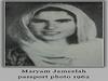 MARGARET MARCUS - (MERYEM CEMİLE) (1934-2012) 4. BÖLÜM