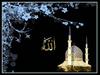 EY BENDE BENİM GÖRMEDİĞİMİ GÖREN ALLAH'IM