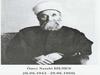 ÖMER NASUHİ BİLMEN HOCAEFENDİNİN TEVAZUU