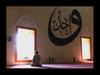 SÜBHANALLAH, ELHAMDULİLLAH, ALLAHUEKBER