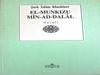 BEDİÜZZAMAN\'I ANLAYABİLMEK İÇİN GAZALİ\'Yİ ANLAMAK-3