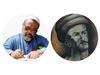 ESAD COŞAN HOCAEFENDİ'NİN ESERLERİNDE YUNUS EMRE