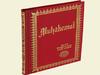 YENİ BİR TEFSİR METODOLOJİSİ: MUHAKEMAT ÖRNEĞİ-4
