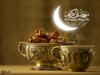 RAMAZAN