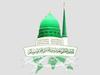 HZ. PEYGAMBER (A.S.)'DEN İRŞAT ÖRNEKLERİ