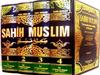 HADİS İSNADLARI VE BU KONUDA MUHADDİSLERİN GAYRETLERİ