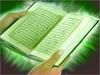 KUR'AN'IN İ'CAZI