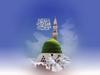 BEDİÜZZAMAN'IN GÖZÜYLE HZ. MUHAMMED (S.A.V) EFENDİMİZ (II)