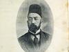 KANAYAN BİR YARA GÖRDÜM MÜ YANAR TÂ CİĞERİM!