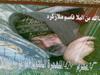 KARDEŞİNİN DİLİNDEN MERHUM MOLLA ZAHİD MALAZGİRDİ HOCAEFENDİ-3