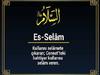 ES-SELAM