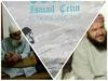 SAİD HAVVA'NIN FERYADI