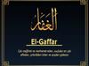 EL-GAFFAR (EL-GAFUR)